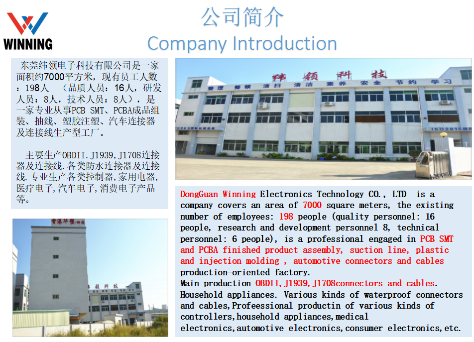 QQ图片20180719195531