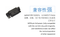 OBDII 16P J1962公对称Molex 3.0 2 * 5P公+ +公母Y型电缆。车辆检查电缆